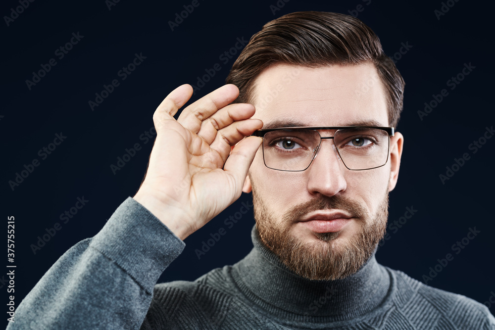 look through the glasses look through the glasses