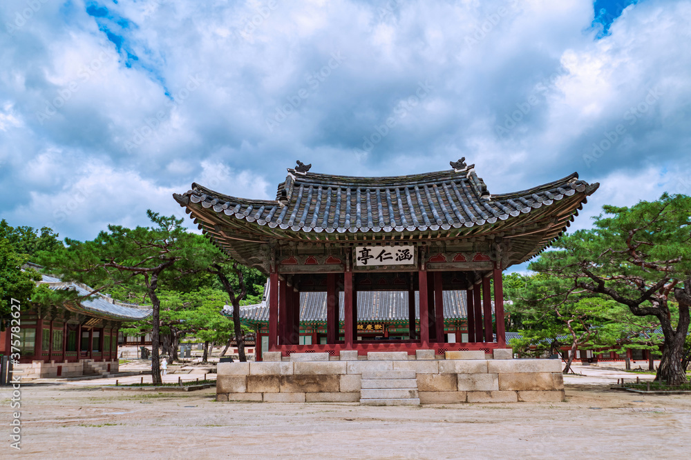 Haminjeong-- Changgyeonggung Palace, Seoul, Korea Haminjeong-- Changgyeonggung Palace, Seoul, Korea