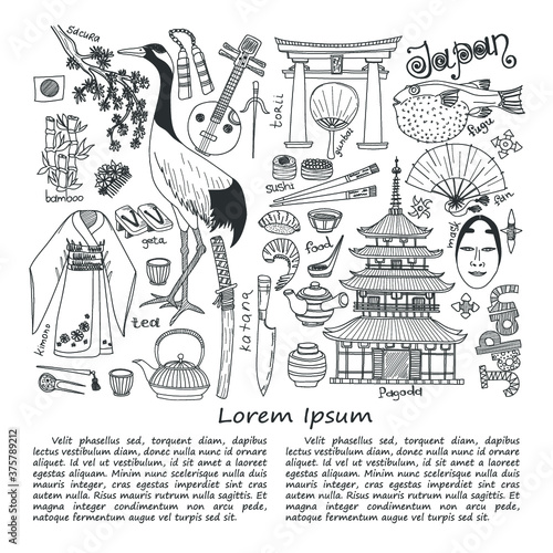 Illustration with Japanese related hand drawn icons including sakura, pagoda, teapots, food, kimono, fugu fish and others. Doodle vector Japanese related collection