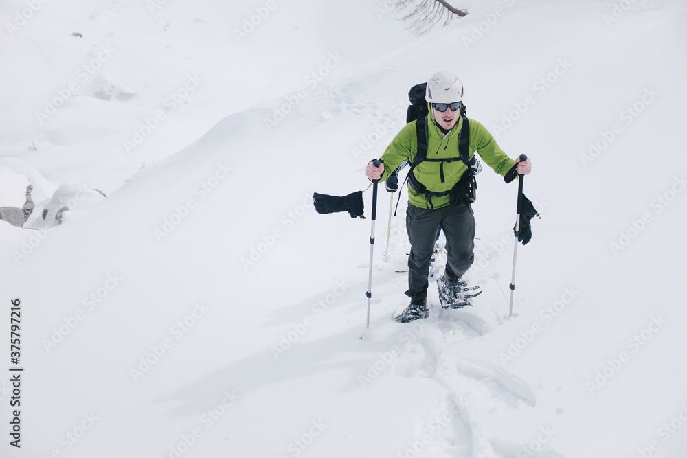 Walking through the snow with poles Walking through the snow with poles
