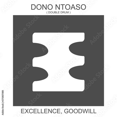 vector icon with african adinkra symbol Dono Ntoaso. Symbol of excellence and goodwill