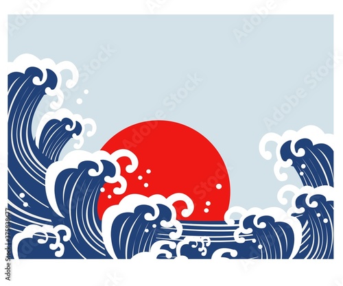 年賀状素材　日本海　荒波と太陽