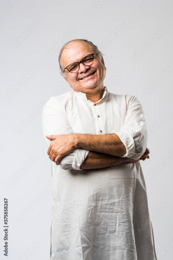 Kurta pajama old man hotsell