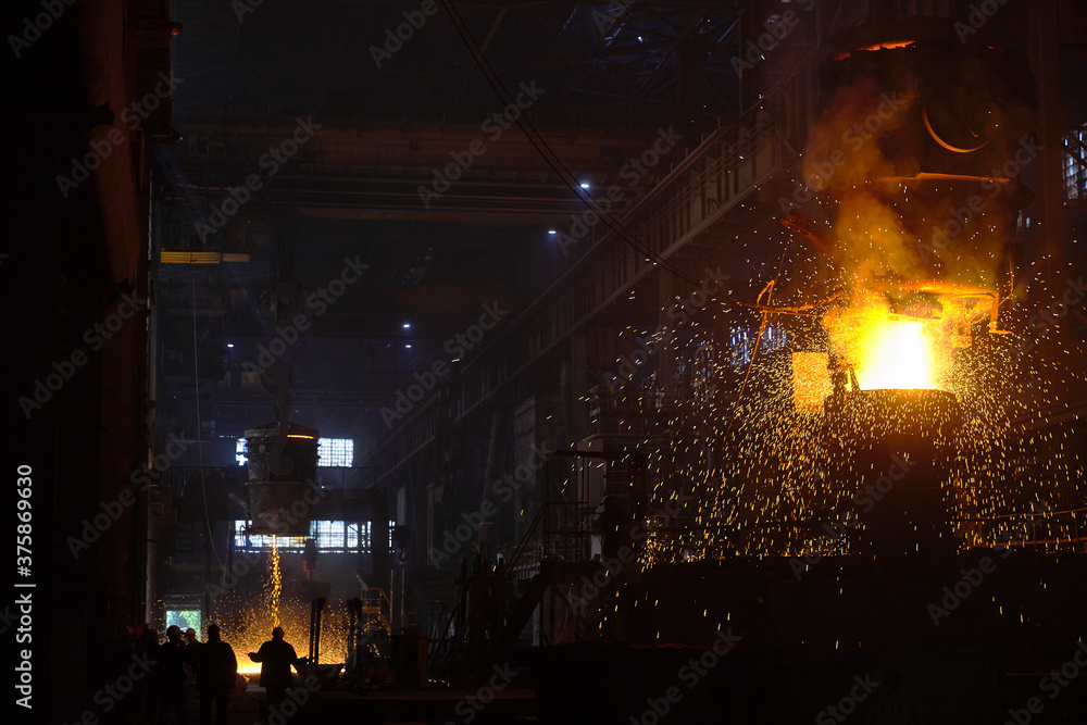 Metallurgy. Casting ingot. Electric arc furnace shop.