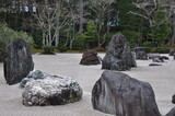 Jardín Zen de Koyasán
