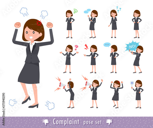 flat type business women_Complaint