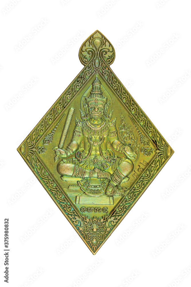 Thao Wessuwan coins behind Rahu