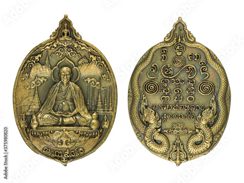 Obraz na płótnie Phra Khuva Boonchum coins isolated on white background w salonie