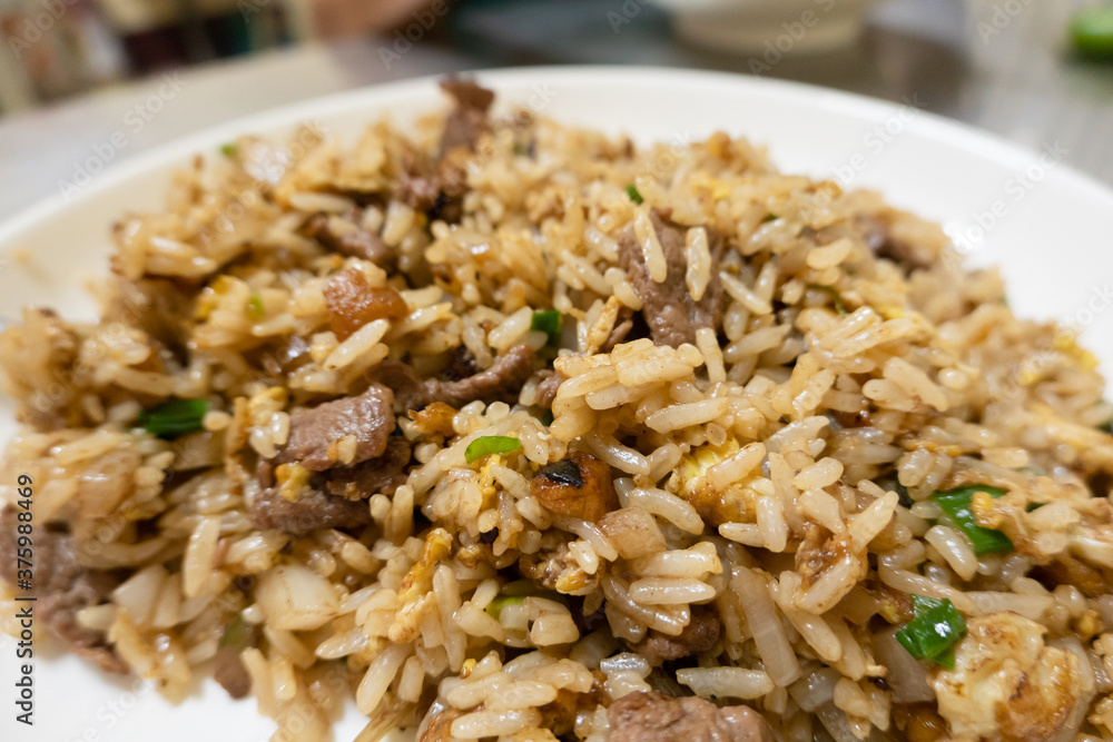 Chinese fried rice Chinese fried rice