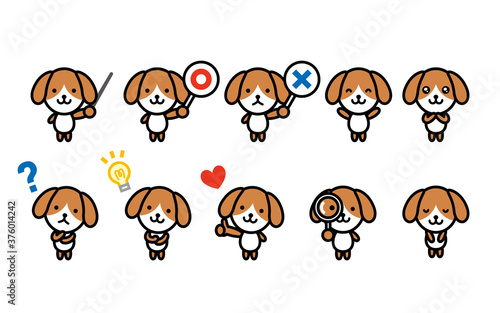 犬　キャラセットA
