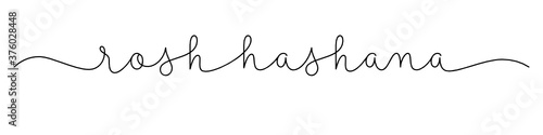ROSH HASHANA black vector monoline calligraphy banner with swashes