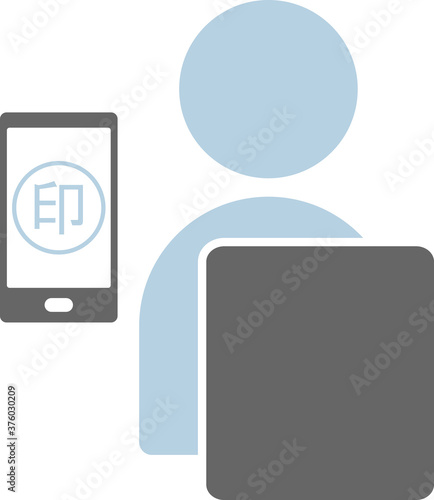 電子署名をスマートフォンで行う人のアイコン　ベクターイラスト