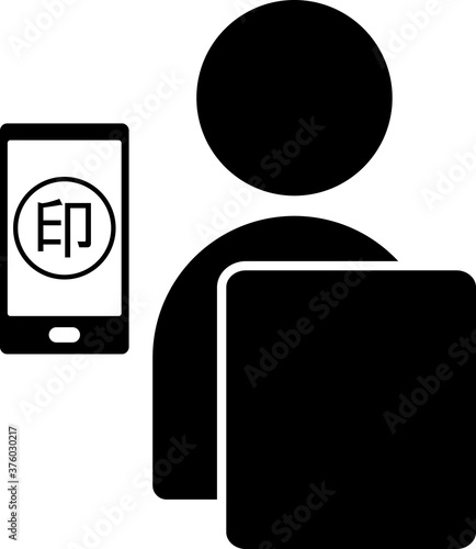 電子署名をスマートフォンで行う人のアイコン　ベクターイラスト