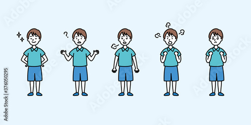 いろんなポーズの男の子A-2