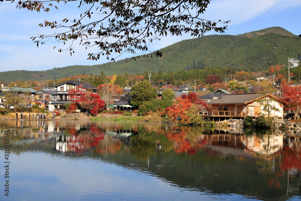 Fototapeta premium Autumn in YUFUIN