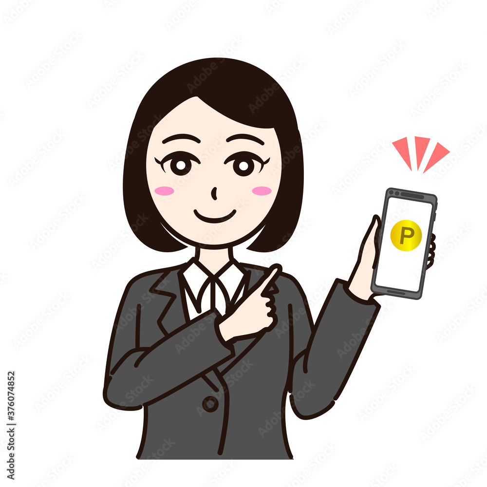Woman business suit with smartphone or personal id card Woman business suit with smartphone or personal id card