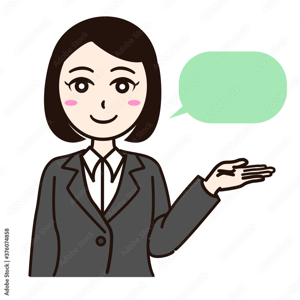 Woman business suit with smartphone or personal id card Woman business suit with smartphone or personal id card