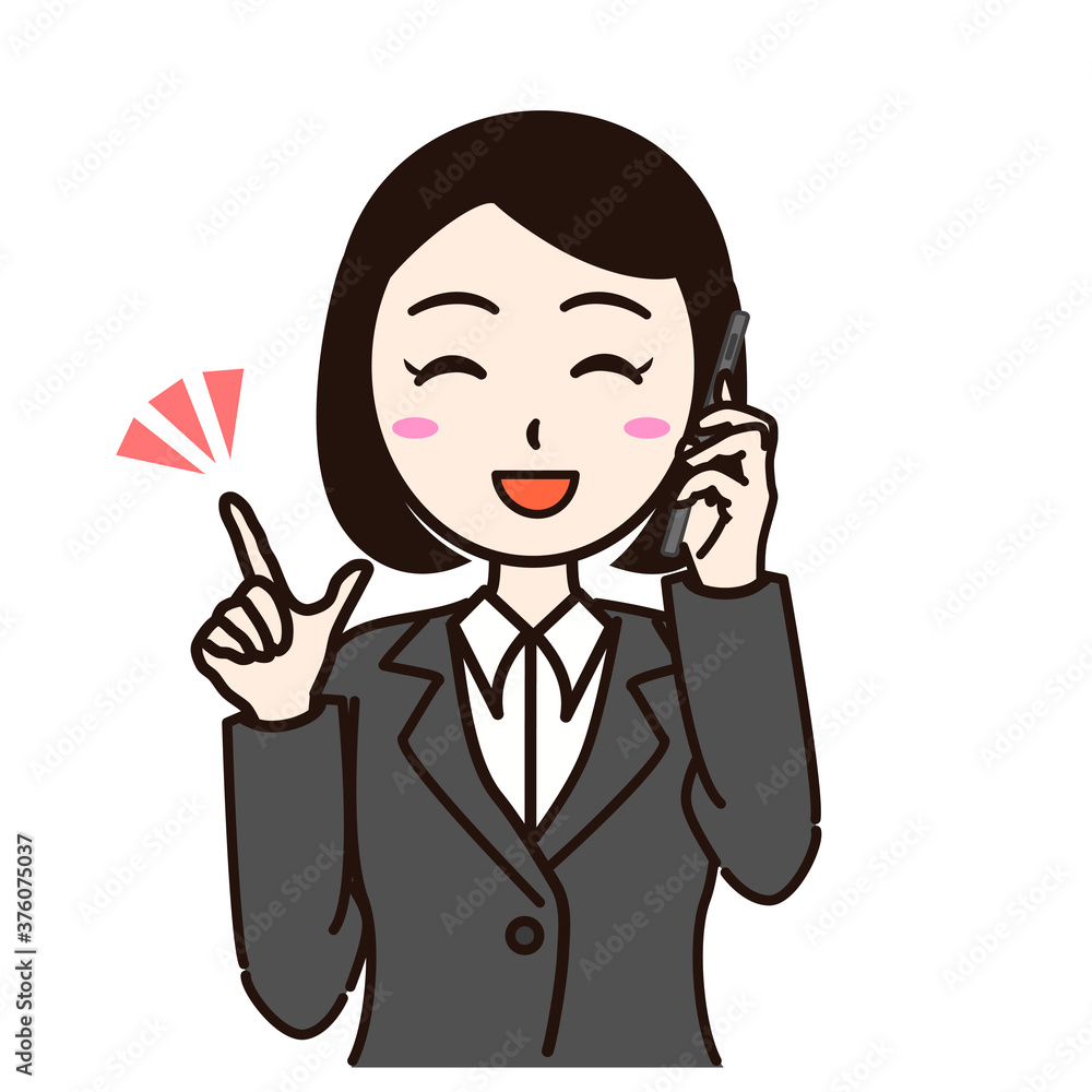 Woman business suit with smartphone or personal id card Woman business suit with smartphone or personal id card