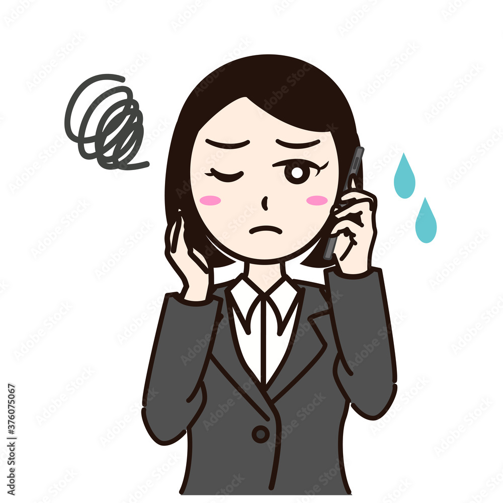 Woman business suit with smartphone or personal id card