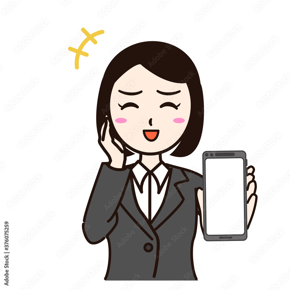 Woman business suit with smartphone or personal id card Woman business suit with smartphone or personal id card