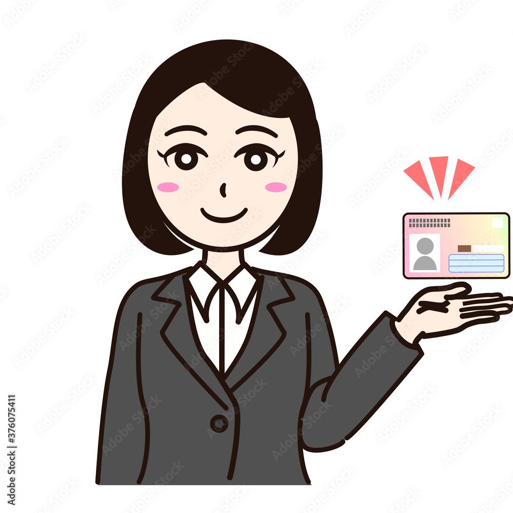 Woman business suit with smartphone or personal id card