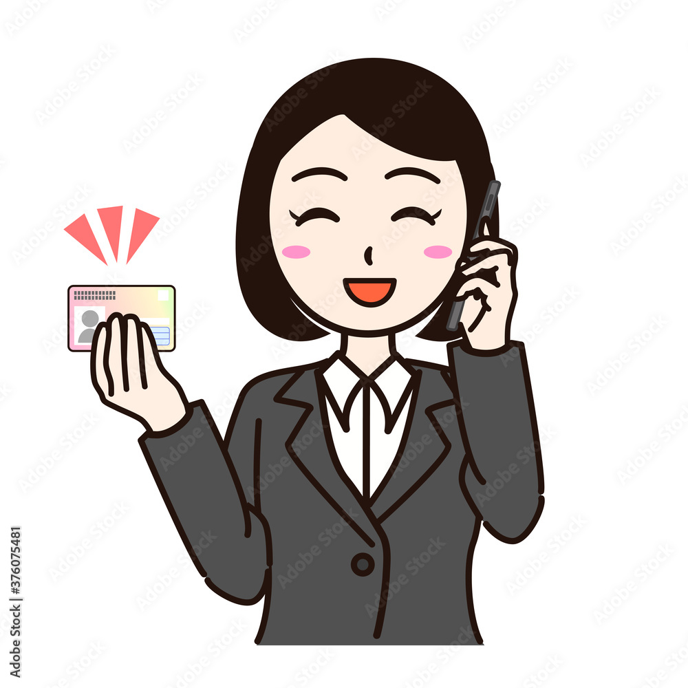 Woman business suit with smartphone or personal id card Woman business suit with smartphone or personal id card