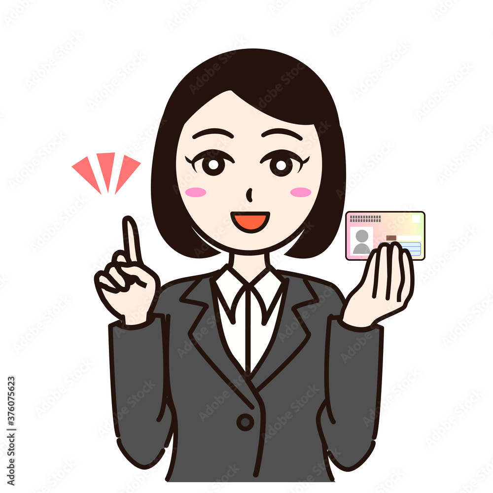 Woman business suit with smartphone or personal id card Woman business suit with smartphone or personal id card