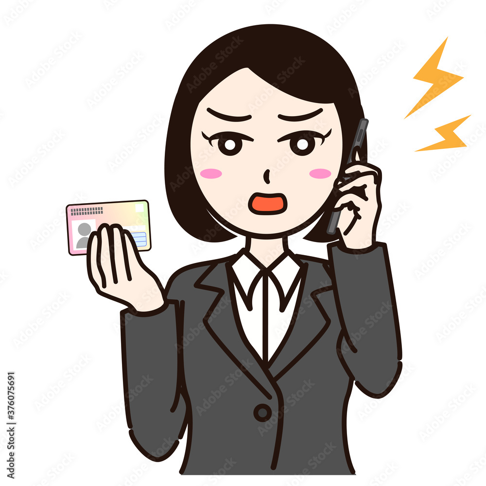 Woman business suit with smartphone or personal id card Woman business suit with smartphone or personal id card