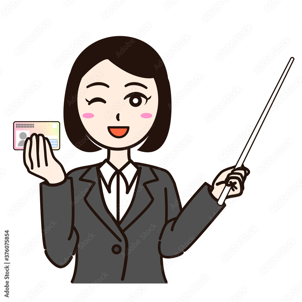 Woman business suit with smartphone or personal id card Woman business suit with smartphone or personal id card