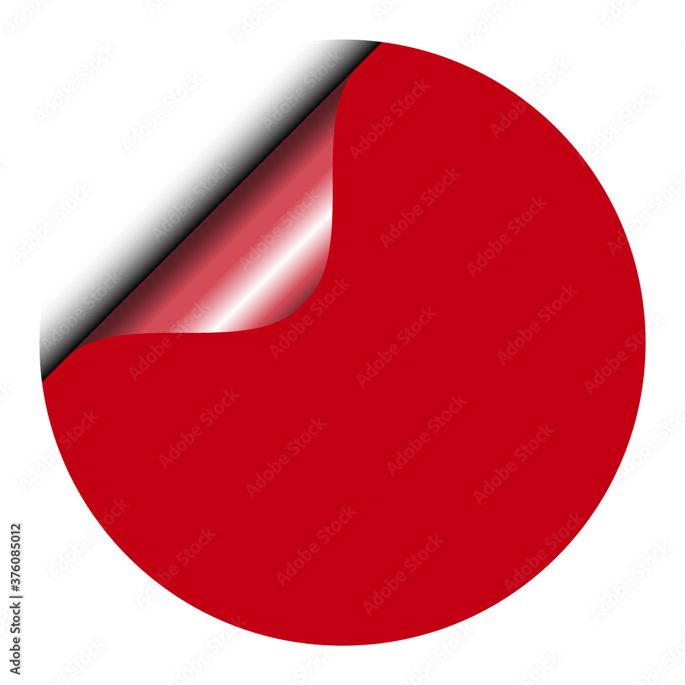 sticker note with flip corner curl sticker note with flip corner curl