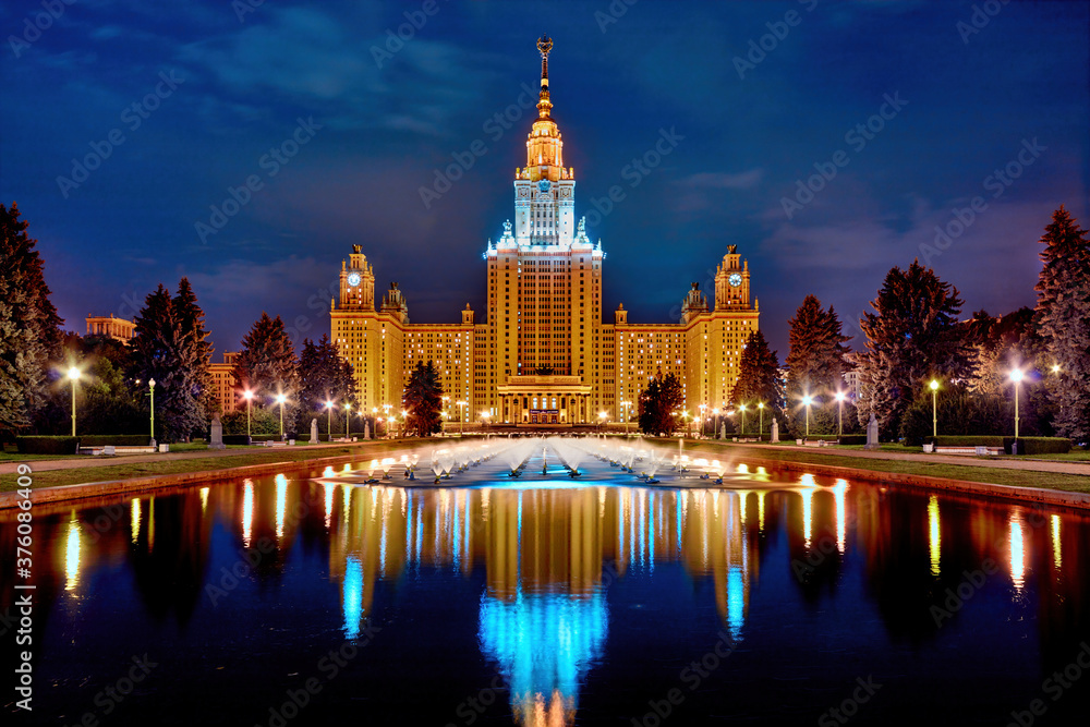 Obraz premium Lights of Moscow University