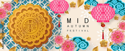 Photography Mid Autumn festival or Moon festival with rabbit and moon, mooncake ,flower,chinese lanterns with gold paper cut style on color Background