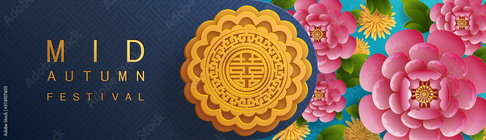 Mid Autumn festival or Moon festival with rabbit and moon, mooncake ...