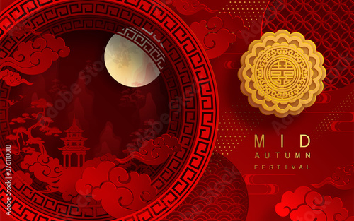 Mid Autumn festival or Moon festival with rabbit and moon, mooncake ,flower,chinese lanterns with gold paper cut style on color Background. ( Translation : Mid Autumn festival )