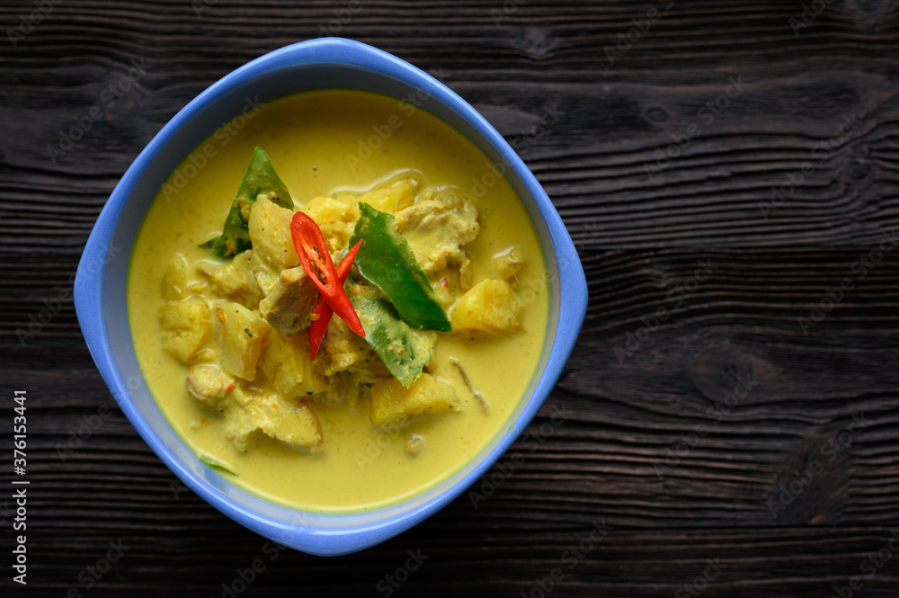 Southern Thai style curry with pork and pineapple Southern Thai style curry with pork and pineapple