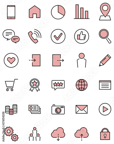 ピンク色の、ホームページ・スマートフォン用アイコンのベクターイラスト