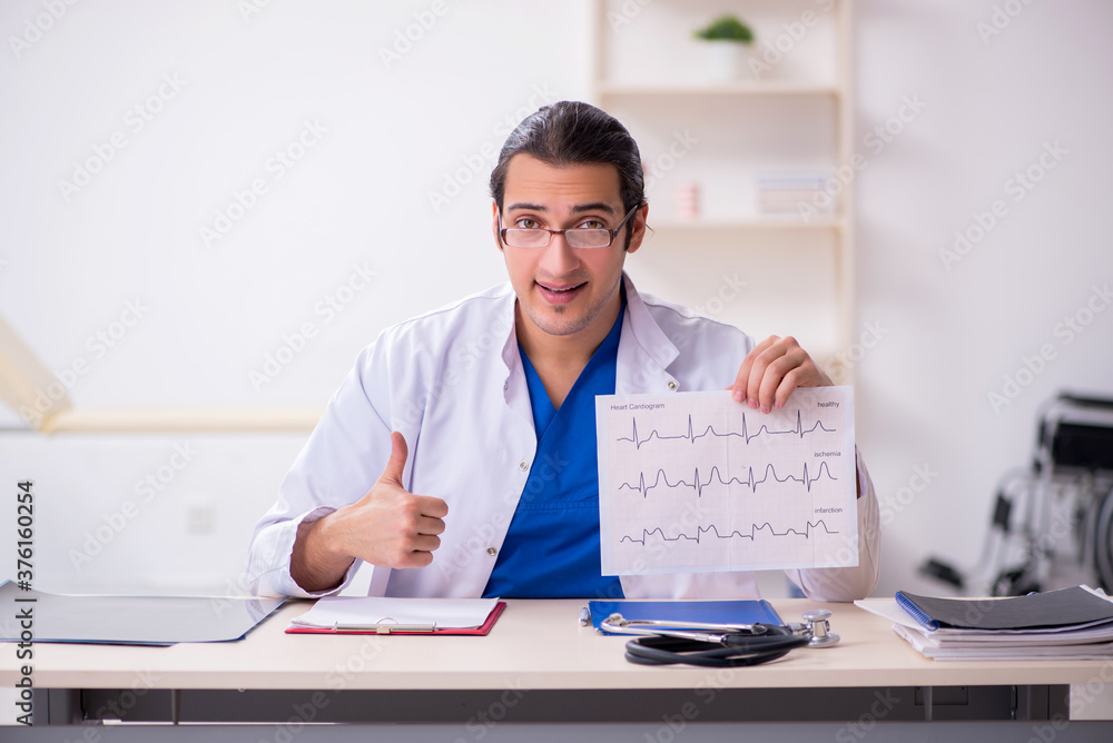 Young doctor working in the hospital