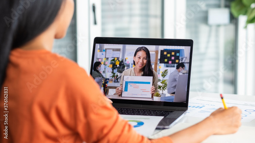 Photos Video conference from home