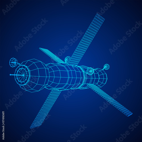 Space station communications satellite