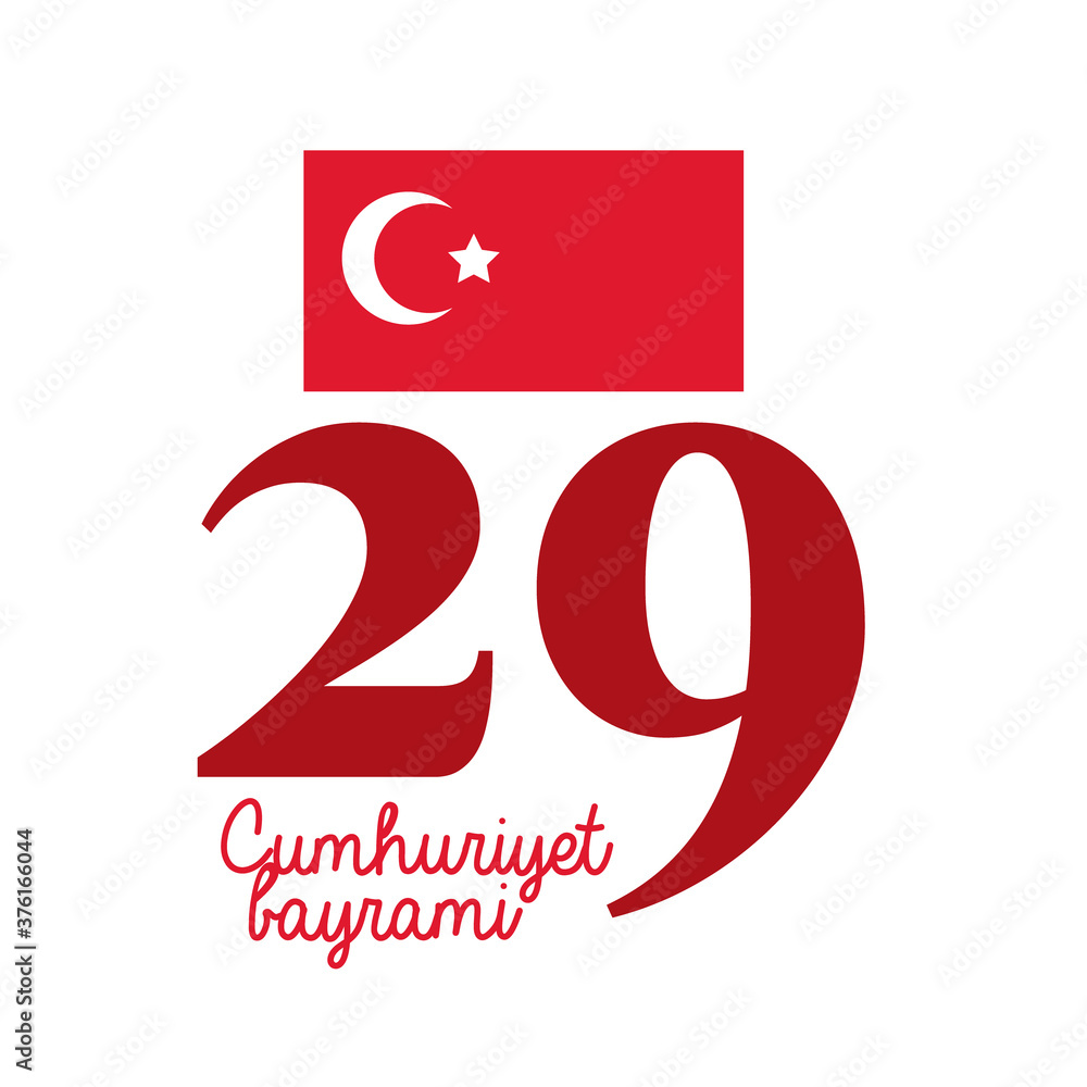 cumhuriyet bayrami celebration with turkey flag flat style cumhuriyet bayrami celebration with turkey flag flat style