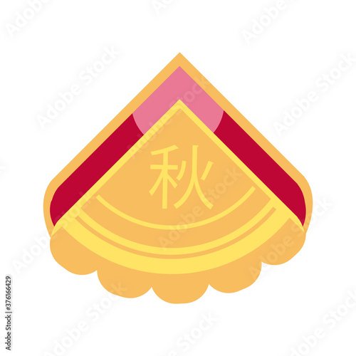 mid autumn cake sweet portion flat style icon
