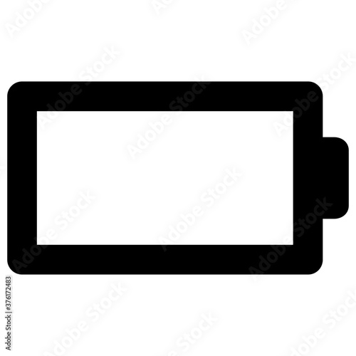Battery icon © verry