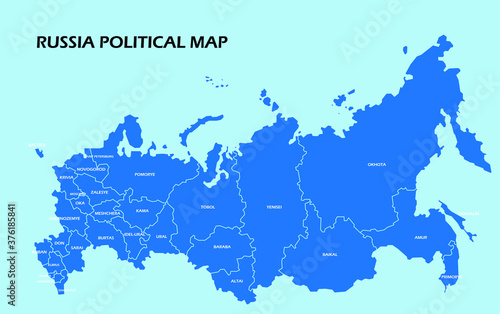 Russia political map divide by state colorful outline simplicity style. Vector illustration. 