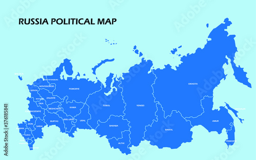 Russia political map divide by state colorful outline simplicity style. Vector illustration.	