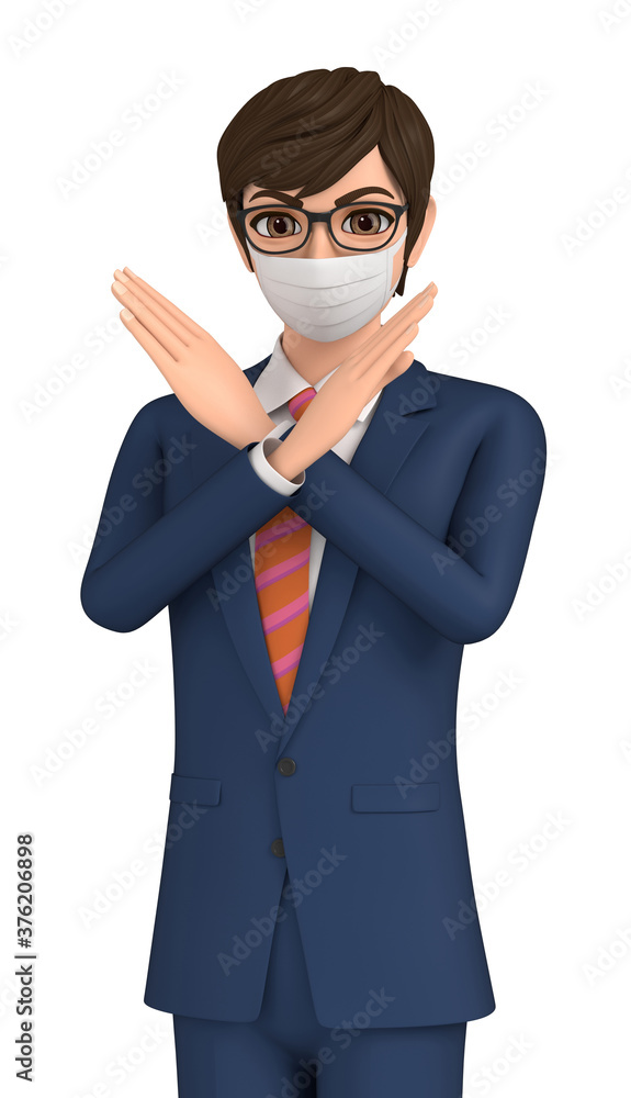 3D illustration character - A businessman wearing a mask is in a refusal pose 3D illustration character - A businessman wearing a mask is in a refusal pose