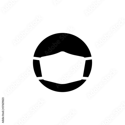 Icon of face in medical mask. Man's face in protective surgical mask or respirator. Vector Illustration