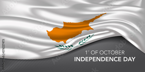 Cyprus happy independence day greeting card, banner with template text vector illustration