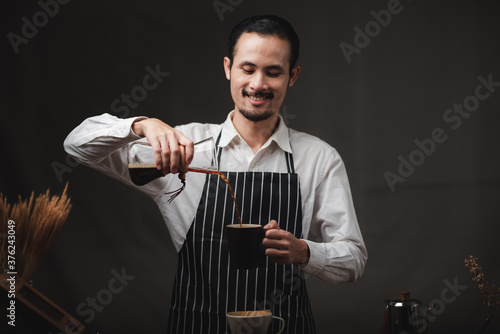 process to making coffee wi...