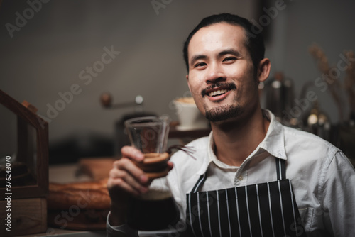 process to making coffee wi...