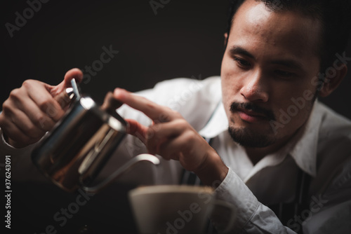 process to making coffee wi...